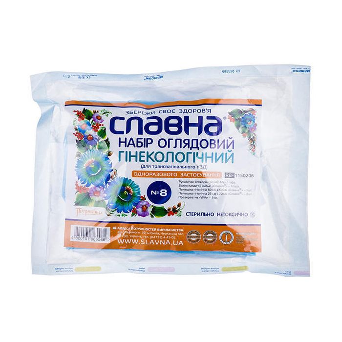 Набір гінекологічний оглядовий (для трансвагінал. УЗД) «Славна®» стерильний №8